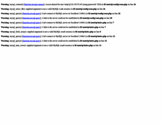 ntrip.com screenshot