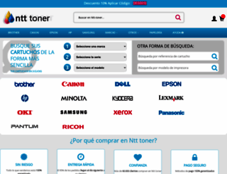 ntt-toner.es screenshot