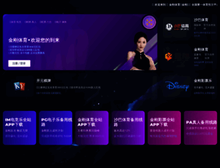 nucake.com screenshot