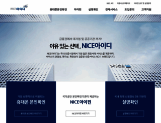 nuguya.com screenshot
