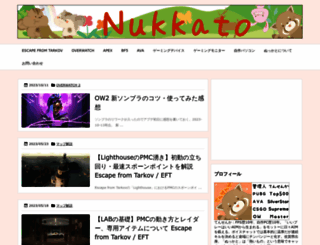 nukkato.com screenshot