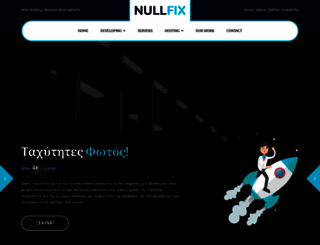 nullfix.com screenshot