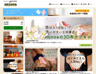nunona.jp screenshot