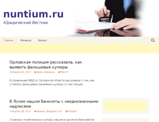 nuntium.ru screenshot