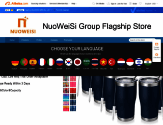 nuoweisi.en.alibaba.com screenshot