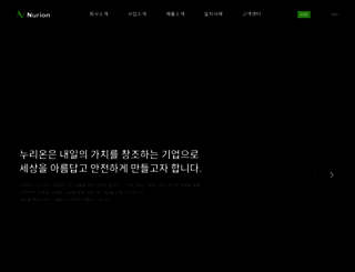 nuri-on.com screenshot