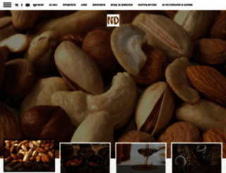 nutsdelivery.com screenshot