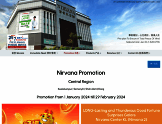 nvasianirvana.com screenshot