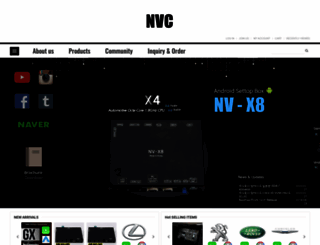 nvconnect.co.kr screenshot
