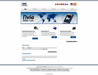 nviasms.com screenshot