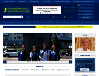 nvr-mgei.ru screenshot