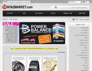nyazmarket.com screenshot