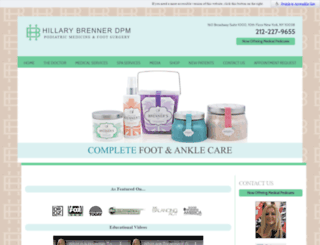 nycprivatemedical.com screenshot