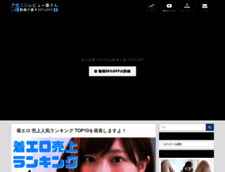 nysufilms.com screenshot