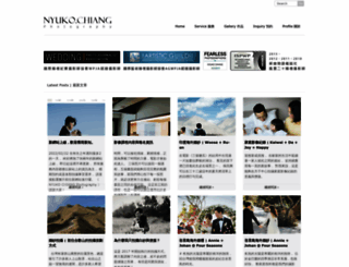 nyukochiang.com screenshot