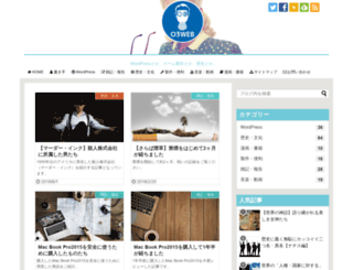 o3-web.com screenshot