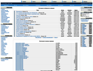 o3one.ru screenshot