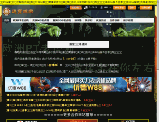 oabar.com screenshot