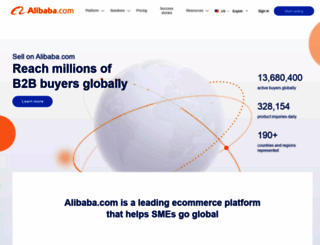 oak.alibaba.com screenshot