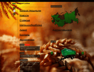 oaomam.ru screenshot