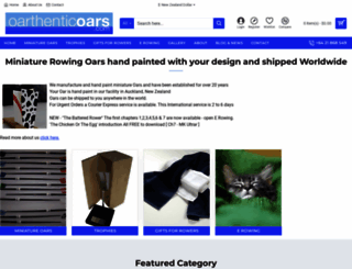 oarthenticoars.com screenshot