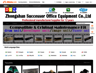 oasuccessor.en.alibaba.com screenshot