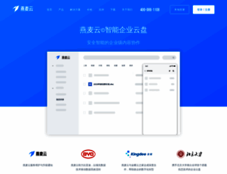 oatos.com screenshot