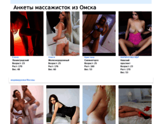 ob-moskva.ru screenshot