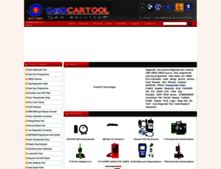 obdcartool.com screenshot