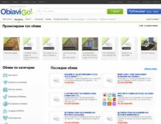 obiavigo.com screenshot