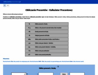 obliczanieprocentow.pl screenshot