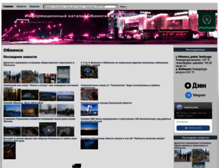 obninskiy.net screenshot