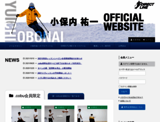 obonai.net screenshot