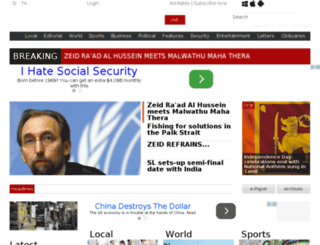 observeremployment.lk screenshot