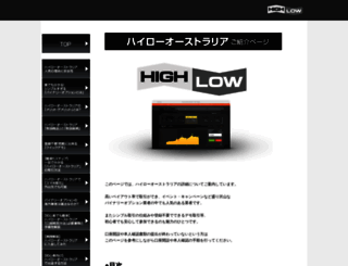 oc-afc.site screenshot