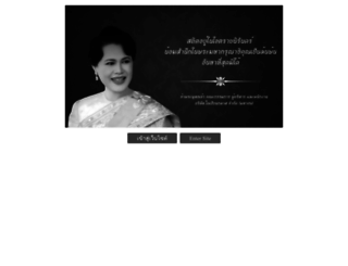 oceanglass.com screenshot