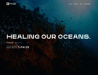 oceanhealth.xprize.org screenshot