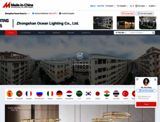 oceanlamp.en.made-in-china.com screenshot