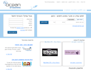 oceanob.com screenshot