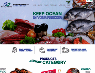 oceanpacificseafood.com screenshot