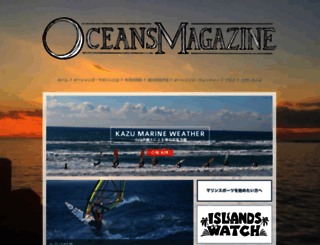 oceansmagazine.net screenshot