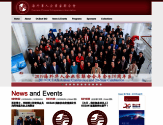 oceanusa.org screenshot