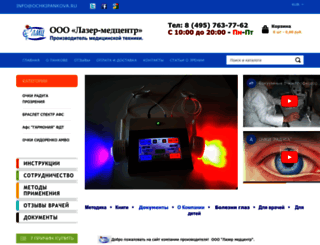 ochkipankova.ru screenshot