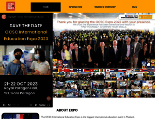 ocscexpo.org screenshot