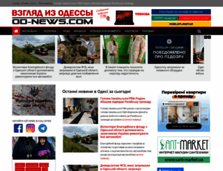 od-news.com screenshot