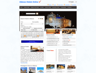 odessahotelsonline.com screenshot