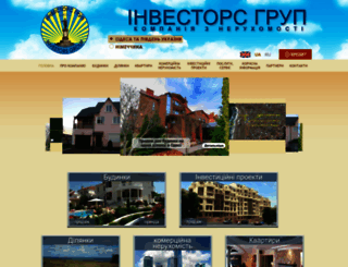 odessainvestgroup.com screenshot