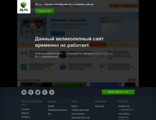 odeyda.a5.ru screenshot