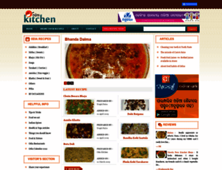 odiakitchen.com screenshot