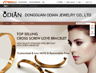 odian.en.alibaba.com screenshot